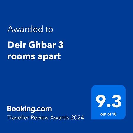 Deir Ghbar 3 Rooms Apart عمان المظهر الخارجي الصورة
